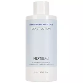 NEXTBEAU Увлажняющий лосьон с гиалуроновой кислотой 310.0