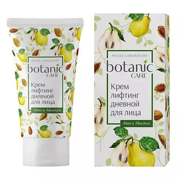 NICOLE LABORATORY Крем-лифтинг дневной для лица Botanic Care 50.0