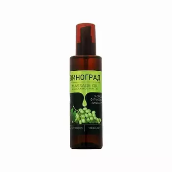 NIHENHAO Массажное масло для тела виноград с пантенолом и витамином Е 200.0