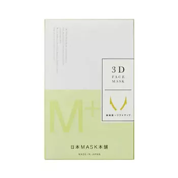 NIHON Маска тканевая 3D-маска "Лифтинг" против возрастных изменений кожи