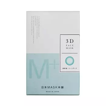 NIHON Тканевая 3D-маска "Сияние кожи" для тусклой кожи