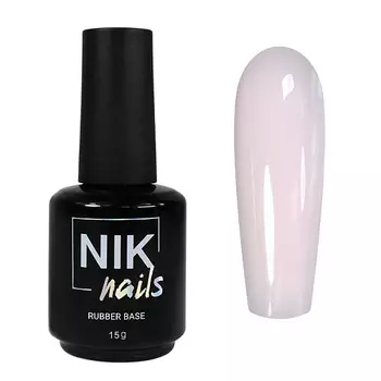 NIK NAILS Камуфлирующая база для ногтей Rubber Base Milk