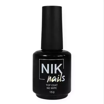 NIK NAILS Прозрачный топ для ногтей / топ без липкого слоя Top Coat no wipe 15.0