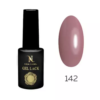 NIKA NAGEL Гель-лак "KOROLEVA" №142