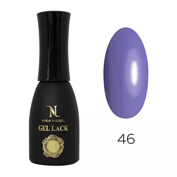 NIKA NAGEL Гель-лак "KOROLEVA" №1
