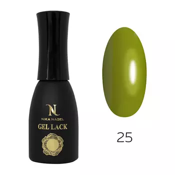 NIKA NAGEL Гель-лак "KOROLEVA" №1