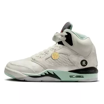 NIKE Кроссовки женские 5 Retro Year Of The Snake