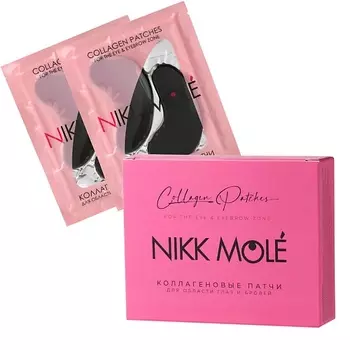 NIKK MOLE Патчи для бровей и лица 10.0