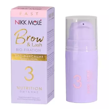NIKK MOLE Состав 3 гель "Питание" 5.0