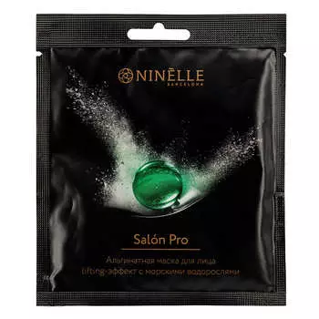 ARYA HOME COLLECTION Мыло Arya с Ароматом сирени 100