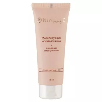 ARYA HOME COLLECTION Набор мыла Arya 2 шт с ароматом лайма 200