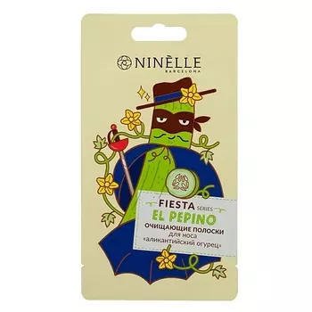 ARYA HOME COLLECTION Мыло Arya с ароматом огурца 150