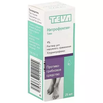 Нитрофунгин-тева р-р наруж. 1 25мл N1