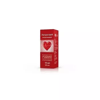 Нитроспрей спрей подъязычн. 0,4мг/доза 200доз 10мл N1