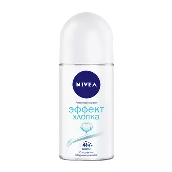 NIVEA Антиперспирант ролик Эффект хлопка