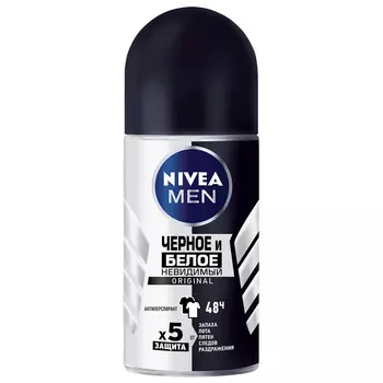NIVEA MEN Дезодорант-антиперспирант шариковый "Черное и Белое" Невидимый Original
