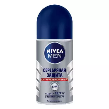 NIVEA MEN Дезодорант-антиперспирант шариковый "Серебряная защита"