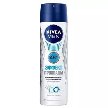 NIVEA Антиперспирант-спрей Эффект прохлады