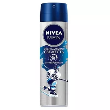 NIVEA MEN Дезодорант-антиперспирант спрей "Экстремальная свежесть"