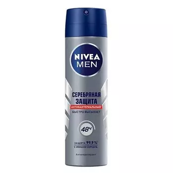 NIVEA MEN Дезодорант-антиперспирант спрей "Серебряная защита"