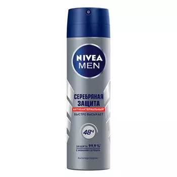 NIVEA MEN Дезодорант-антиперспирант спрей "Серебряная защита"