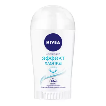 NIVEA Антиперспирант стик Эффект хлопка