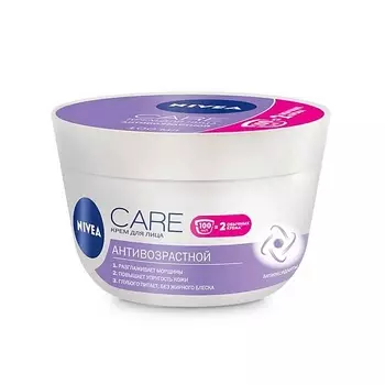 NIVEA Антивозрастной крем для лица Care