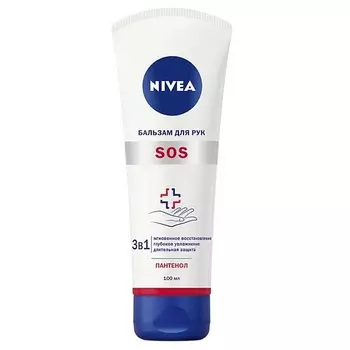 NIVEA Бальзам для рук SOS