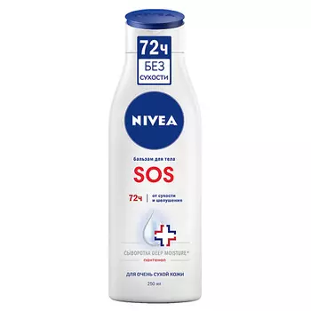 NIVEA Бальзам для тела восстанавливающий "SOS"