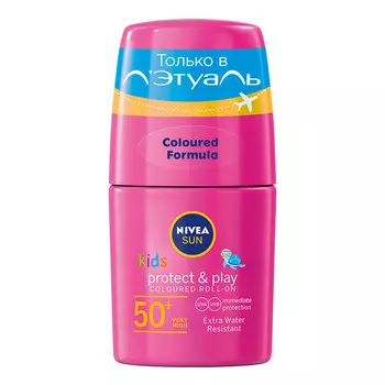 ЛЭТУАЛЬ Укрепляющая маска для ногтей с кальцием SKIN NEEDS PLUS