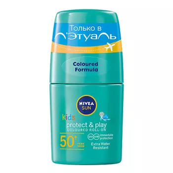 NIVEA Детский цветной роликовый лосьон зеленый SPF50