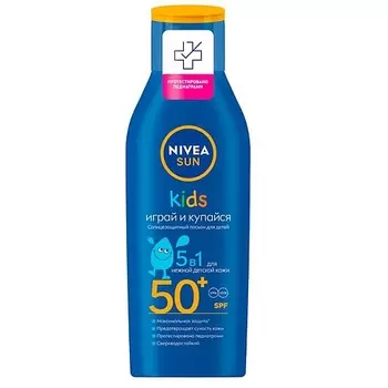 NIVEA SUN Детский солнцезащитный лосьон SPF 50+