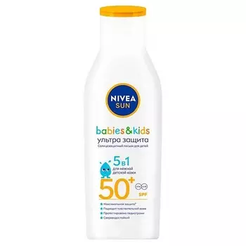 NIVEA Лосьон солнцезащитный детский Ультра Защита SPF 50+