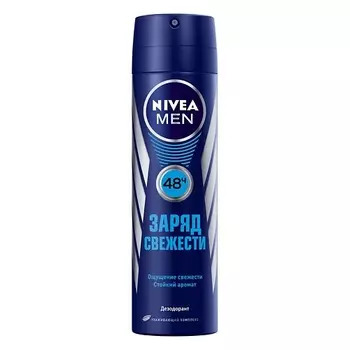 NIVEA Дезодорант-спрей для мужчин Заряд свежести