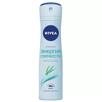 NIVEA Дезодорант-антиперспирант спрей "Энергия свежести"