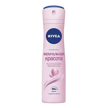 NIVEA Дезодорант-антиперспирант спрей "Жемчужная красота"