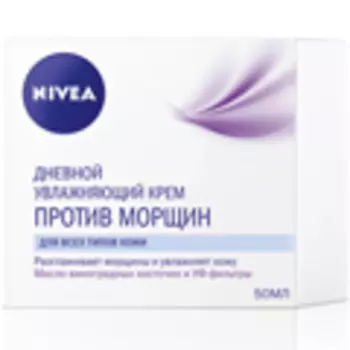 NIVEA Дневной увлажняющий крем против морщин