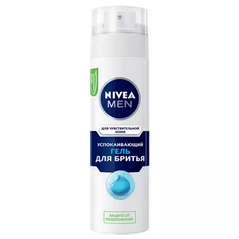 NIVEA MEN Успокаивающий гель для бритья для чувствительной кожи