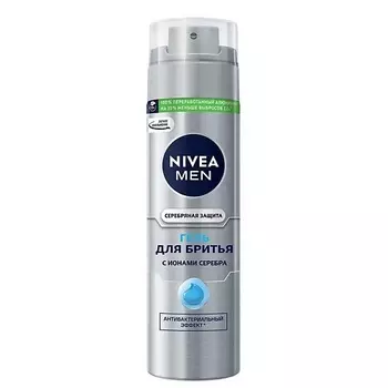 NIVEA Гель для бритья Серебряная защита