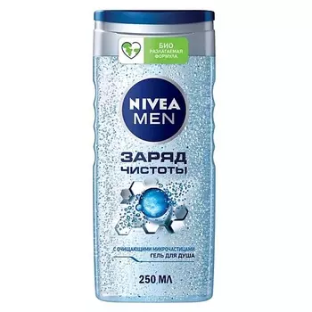 NIVEA Гель для душа Заряд Чистоты