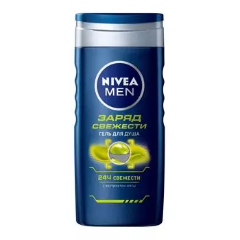 NIVEA Гель для душа Заряд Свежести