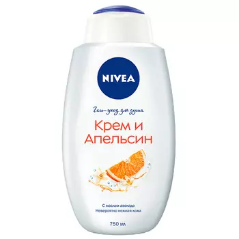 NIVEA Гель-уход для душа "Крем апельсин"