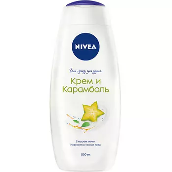 NIVEA Гель-уход для душа Крем и Карамболь