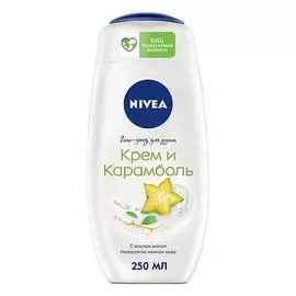 NIVEA Гель-уход для душа Крем и Карамболь