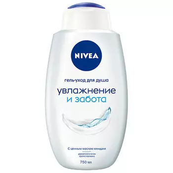 NIVEA Гель-уход для душа Увлажнение и забота для всей семьи увлажняющий с маслом миндаля
