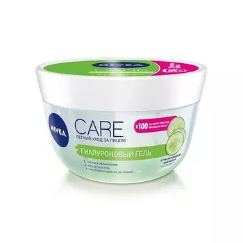 NIVEA Гиалуроновый гель Care