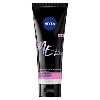 NIVEA Эксфолиант выравнивающий с aha-кислотами