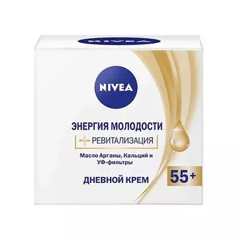 NIVEA Крем для лица Ревитализация ЭНЕРГИЯ МОЛОДОСТИ 55+