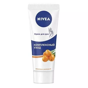 NIVEA Крем для рук Комплексный уход