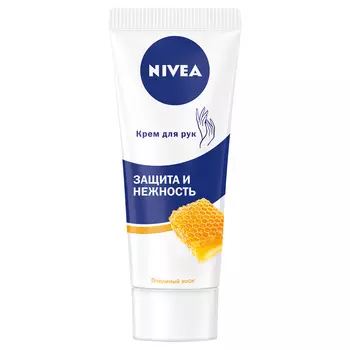 NIVEA Крем для рук Питание и защита